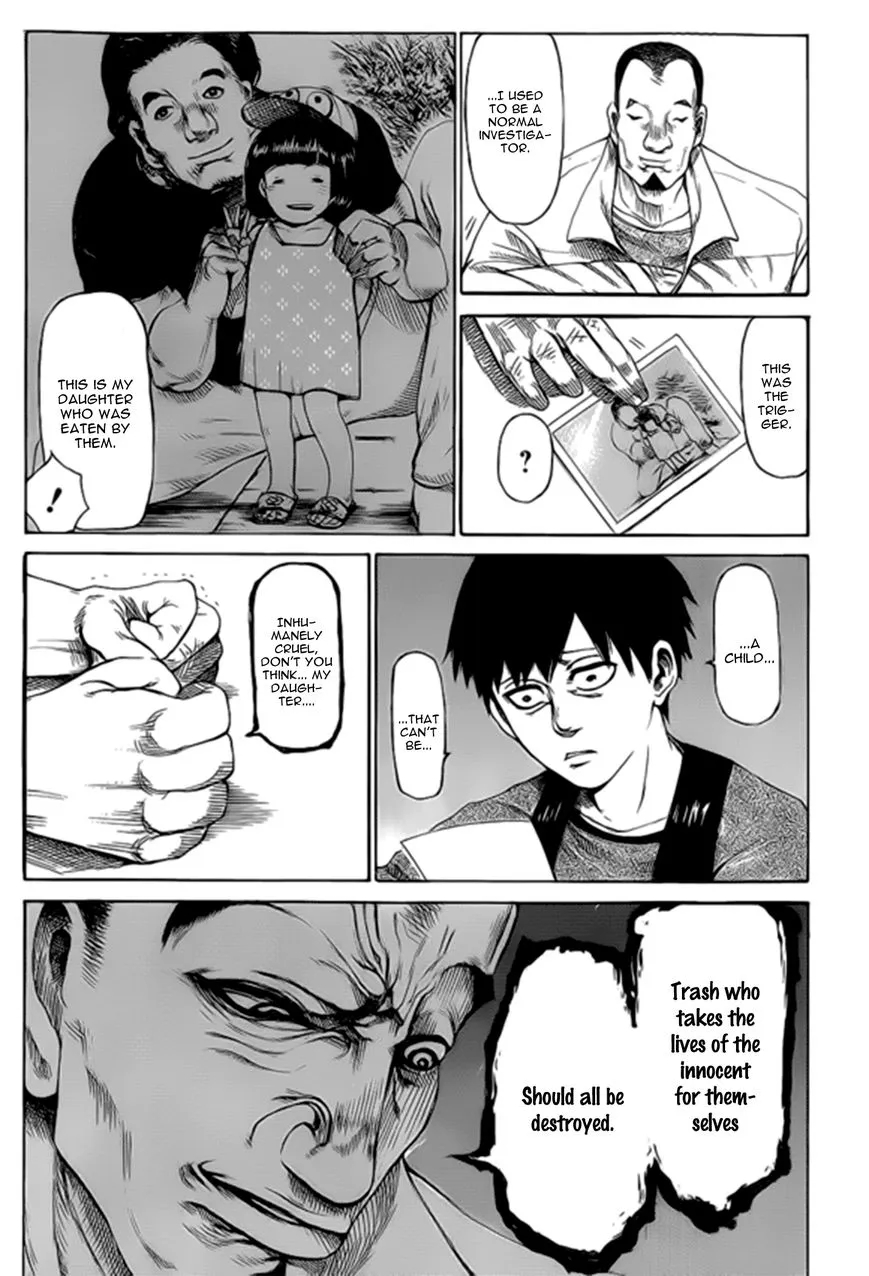 Tokyo Ghoul:re - Page 17