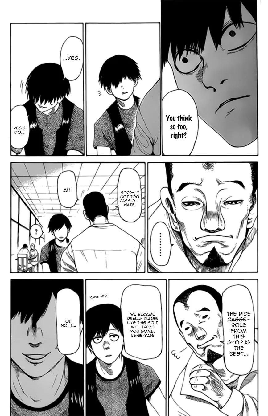 Tokyo Ghoul:re - Page 18