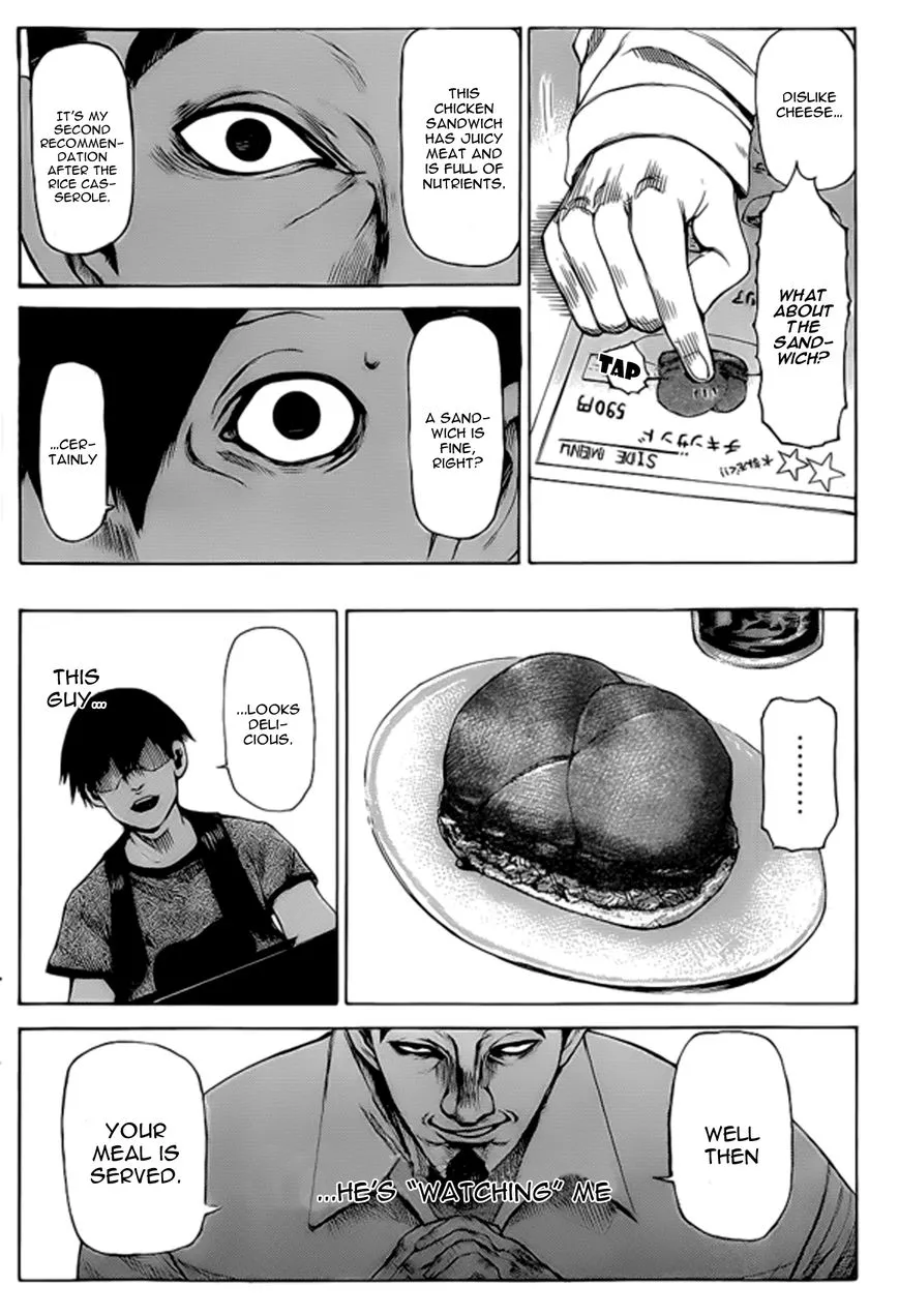 Tokyo Ghoul:re - Page 19