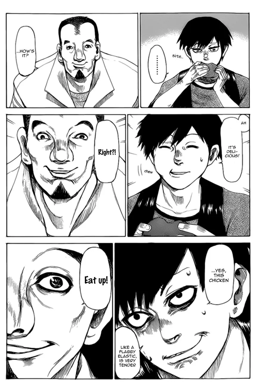 Tokyo Ghoul:re - Page 20