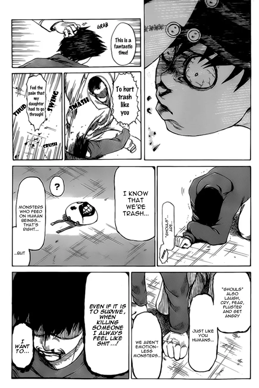 Tokyo Ghoul:re - Page 26