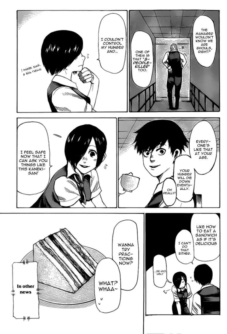 Tokyo Ghoul:re - Page 34