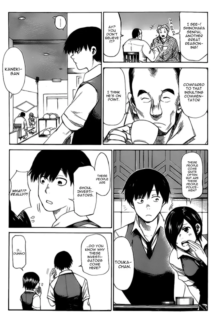 Tokyo Ghoul:re - Page 4