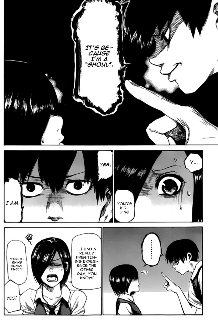 Tokyo Ghoul:re - Page 5