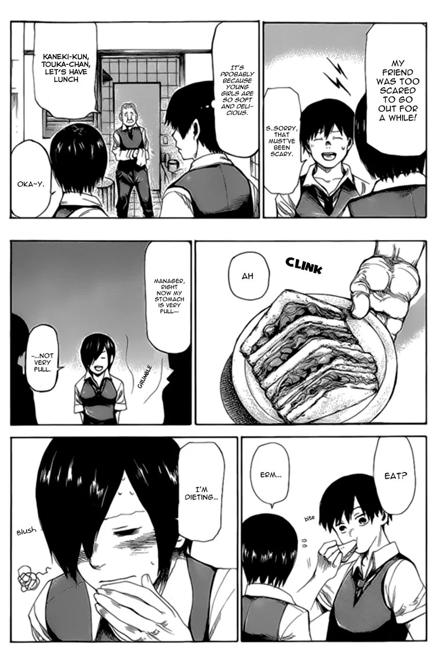 Tokyo Ghoul:re - Page 7