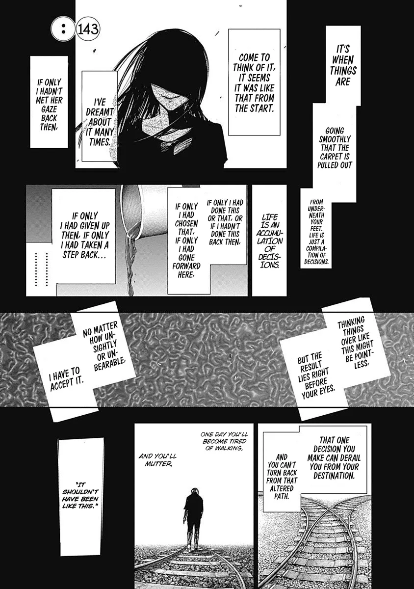 Tokyo Ghoul:re - Page 1