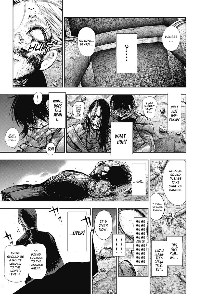 Tokyo Ghoul:re - Page 13