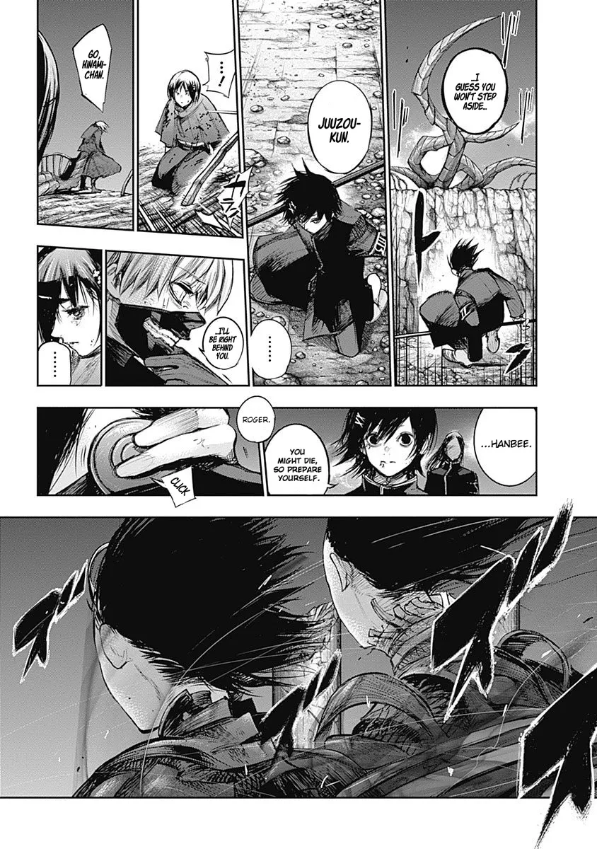 Tokyo Ghoul:re - Page 9