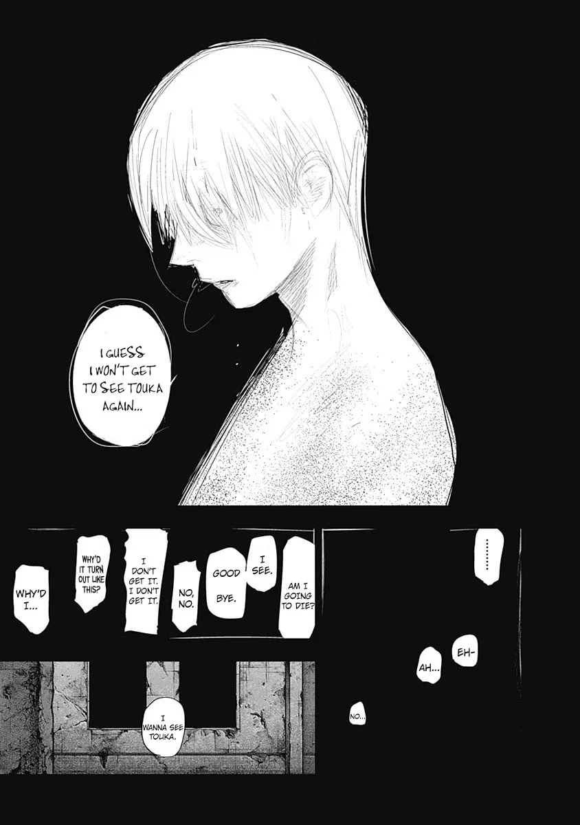 Tokyo Ghoul:re - Page 10