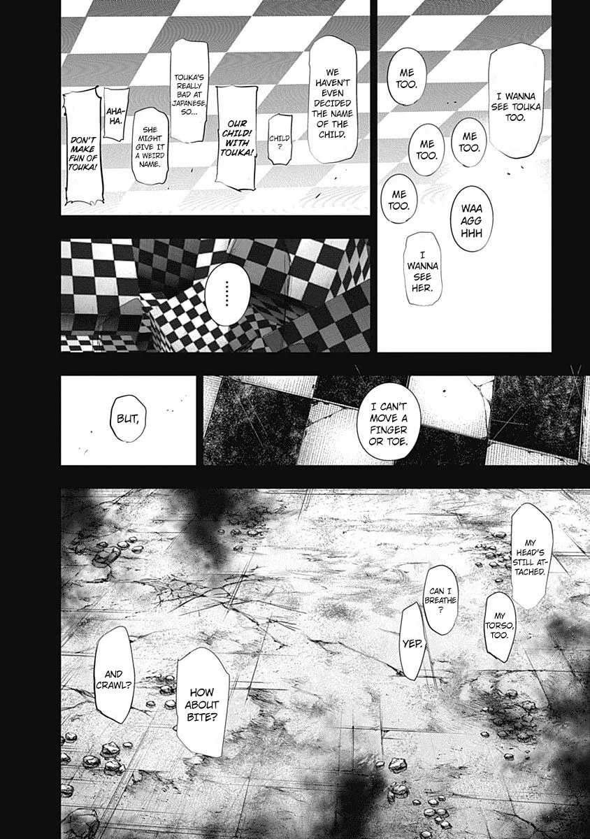 Tokyo Ghoul:re - Page 11