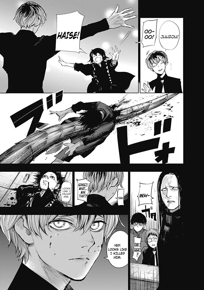 Tokyo Ghoul:re - Page 4