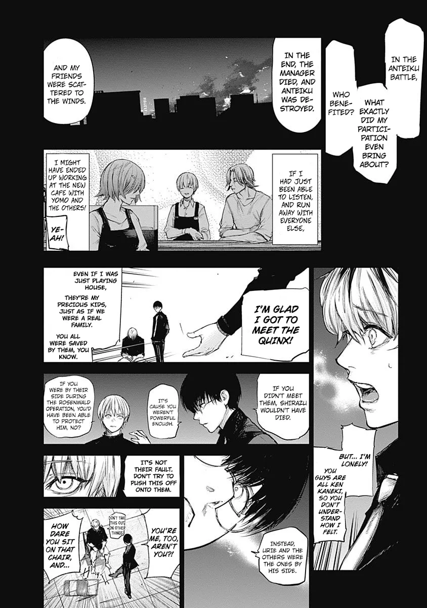 Tokyo Ghoul:re - Page 7