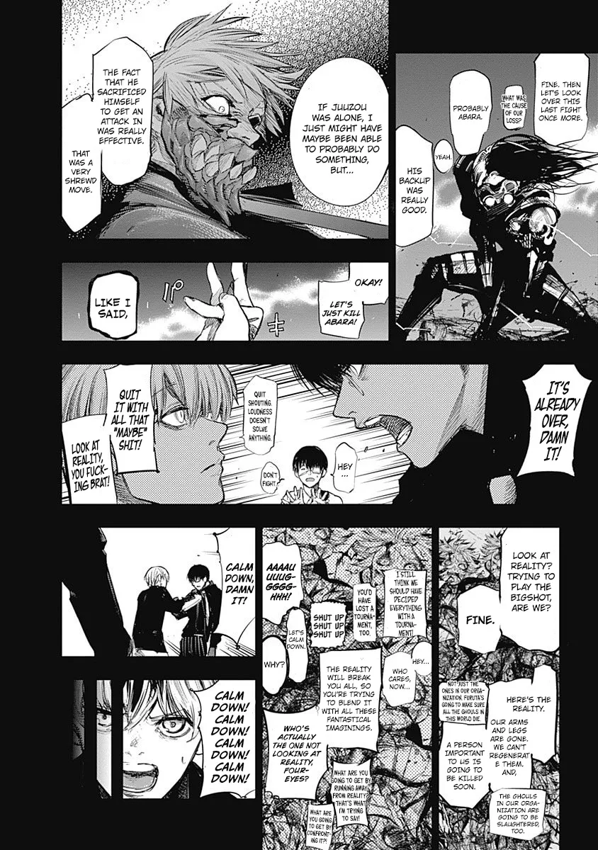 Tokyo Ghoul:re - Page 9