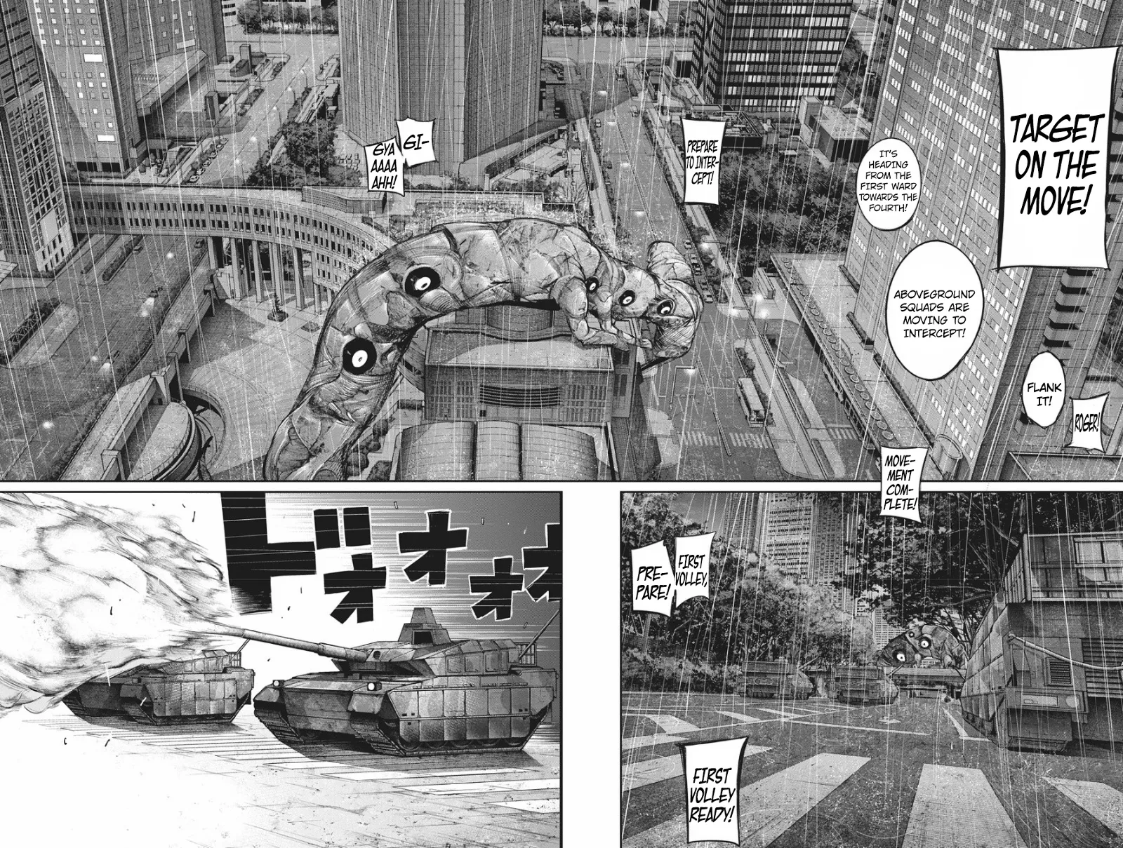 Tokyo Ghoul:re - Page 4