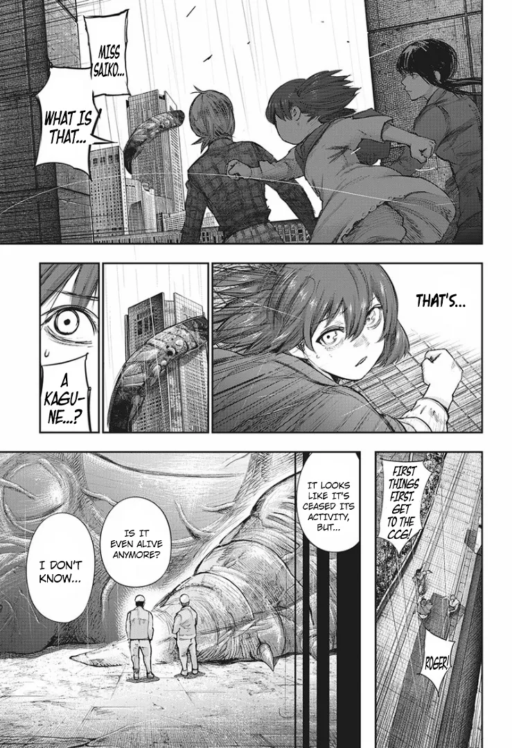 Tokyo Ghoul:re - Page 3