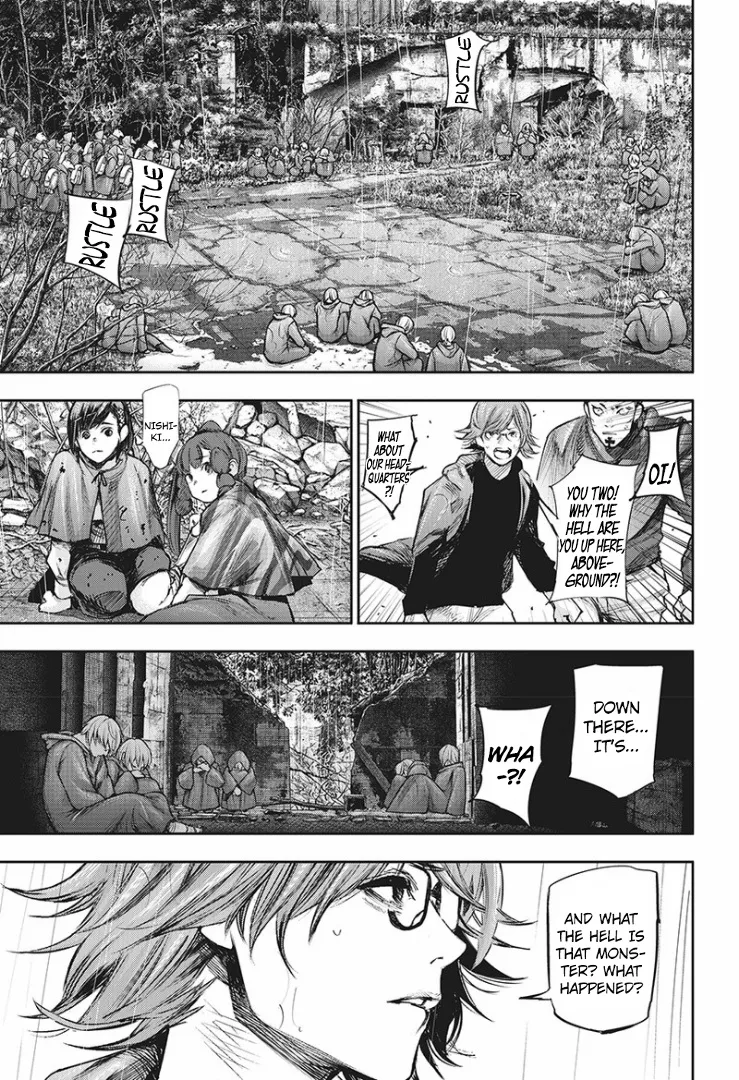 Tokyo Ghoul:re - Page 7