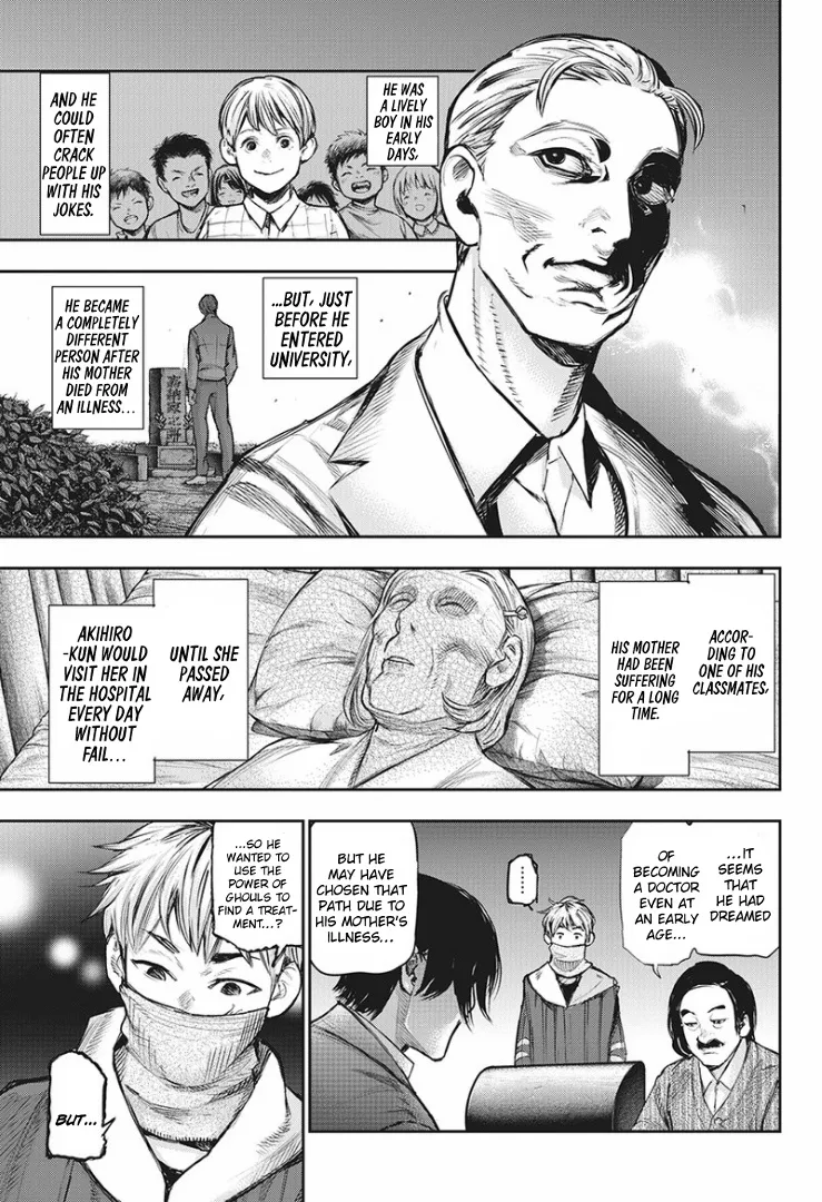 Tokyo Ghoul:re - Page 7