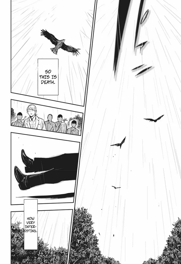 Tokyo Ghoul:re - Page 13