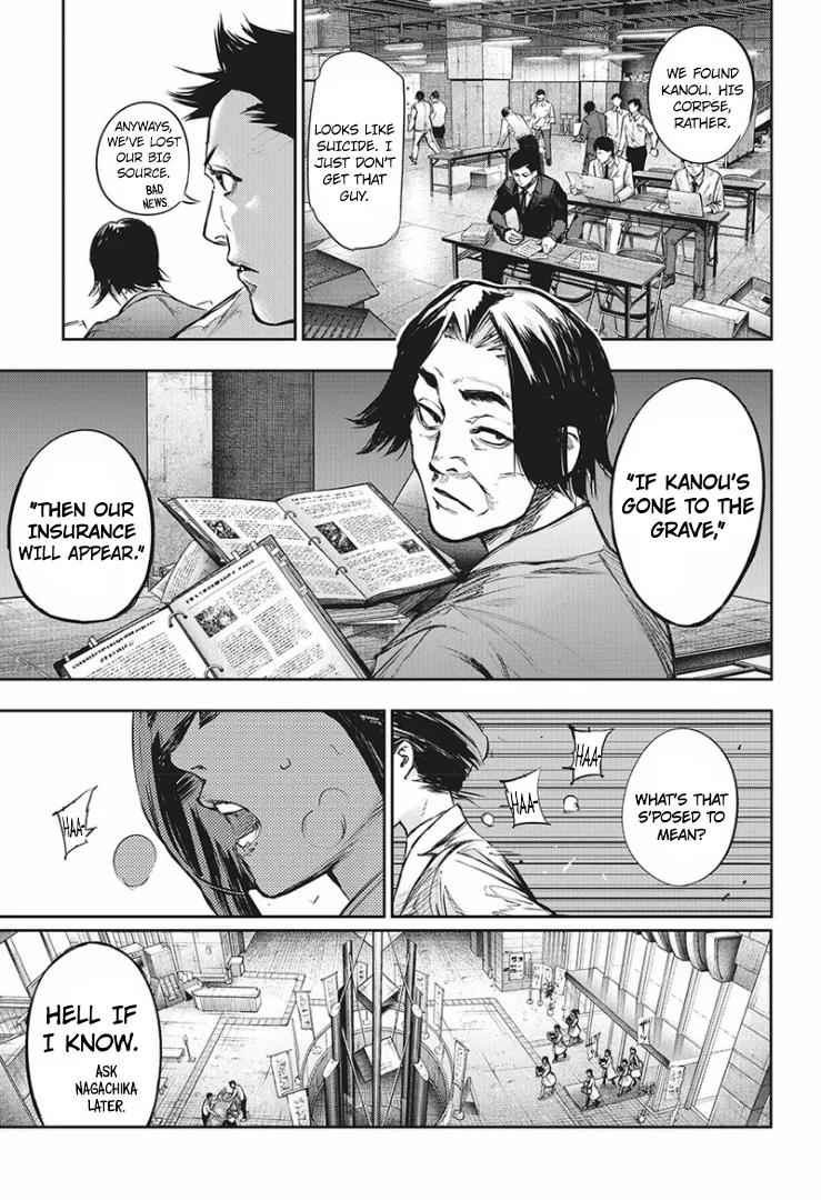 Tokyo Ghoul:re - Page 14