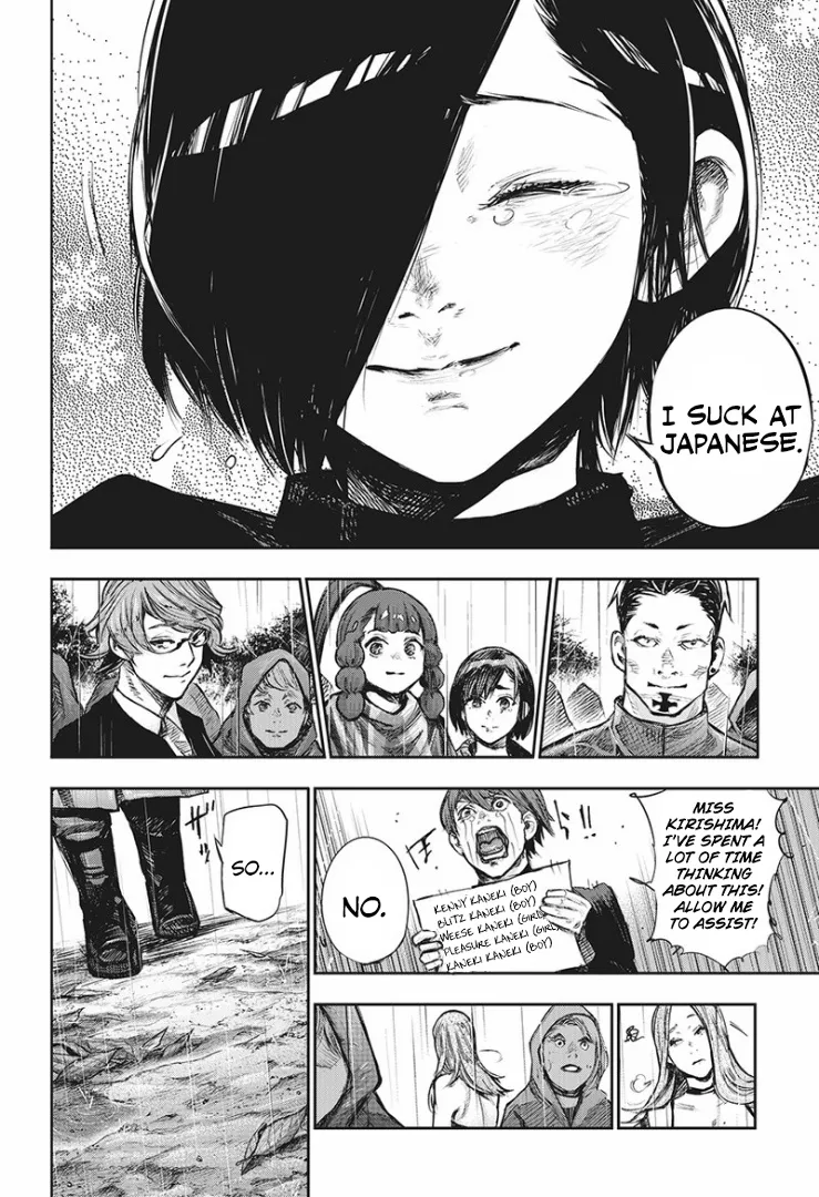 Tokyo Ghoul:re - Page 5