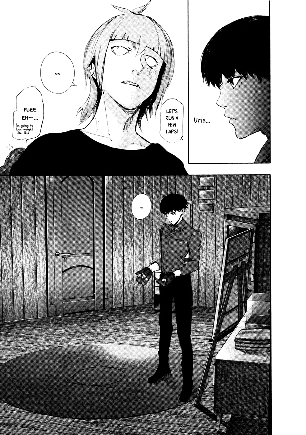 Tokyo Ghoul:re - Page 11