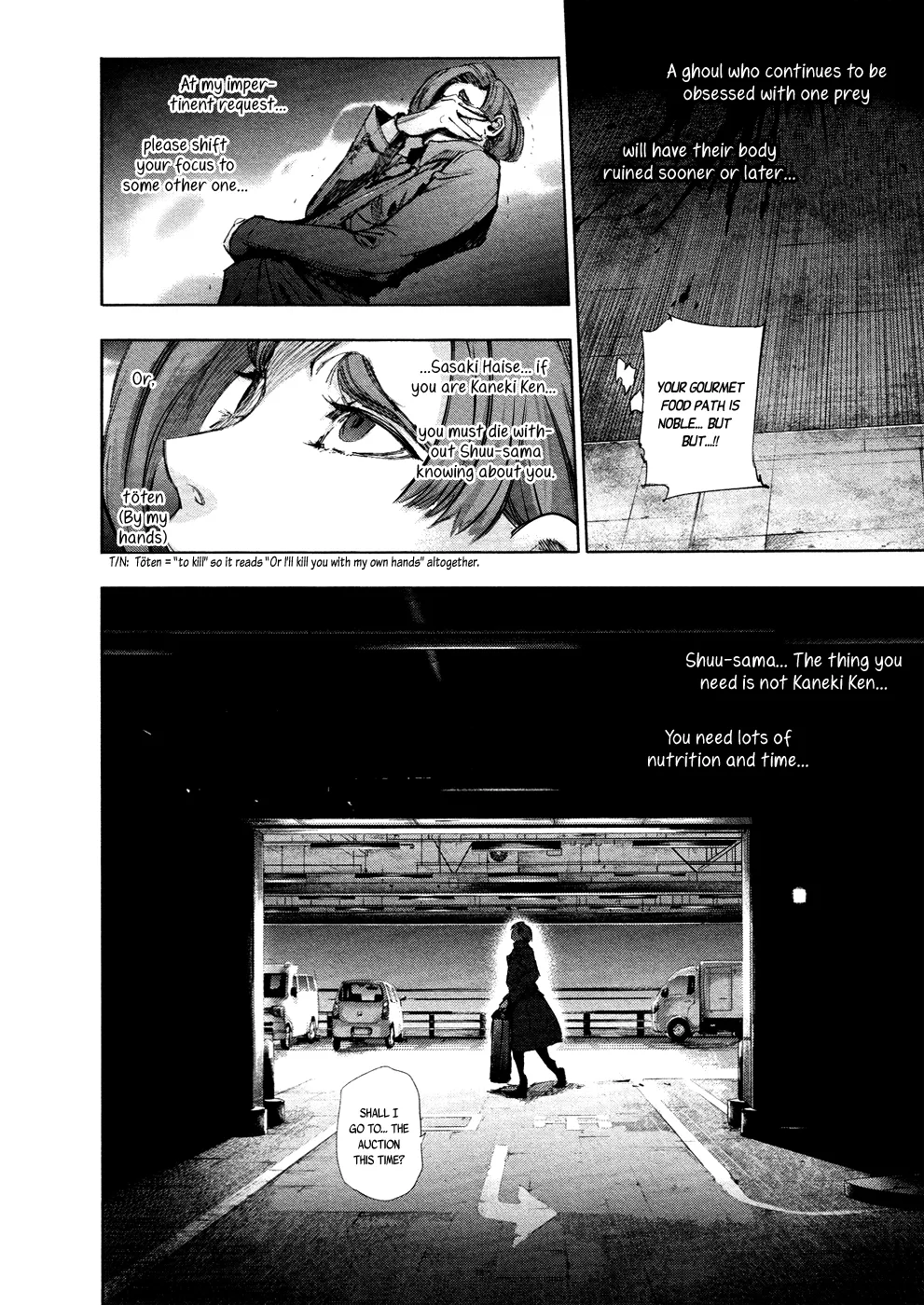 Tokyo Ghoul:re - Page 18