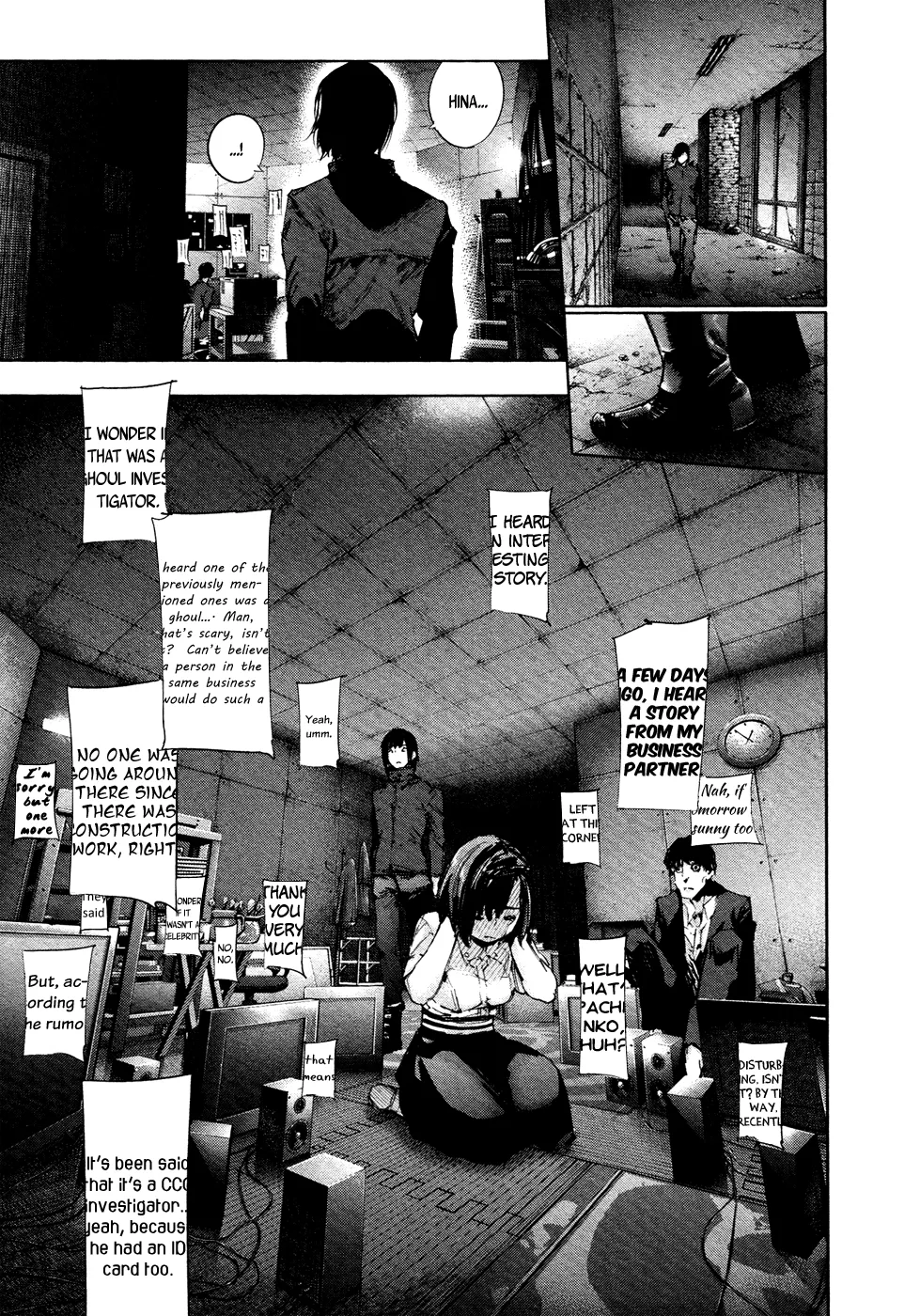 Tokyo Ghoul:re - Page 3