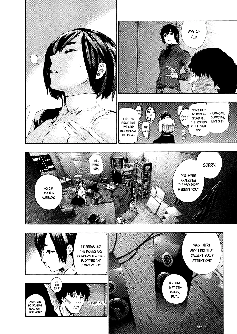 Tokyo Ghoul:re - Page 4