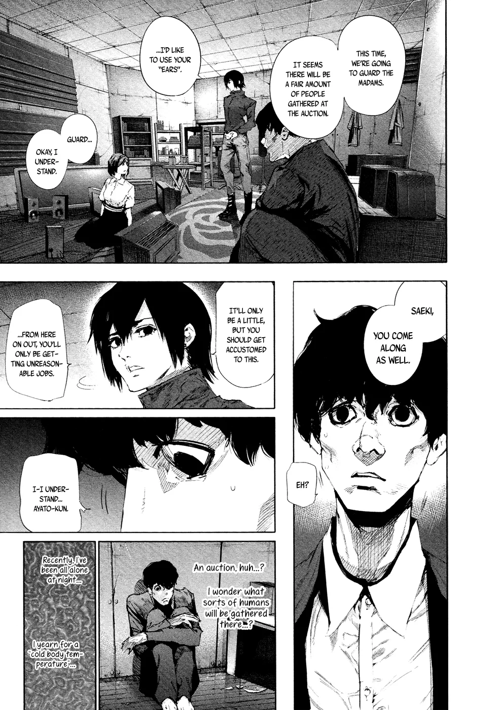 Tokyo Ghoul:re - Page 5