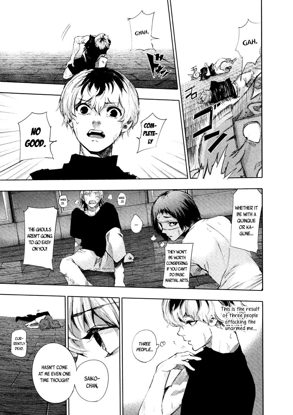 Tokyo Ghoul:re - Page 9