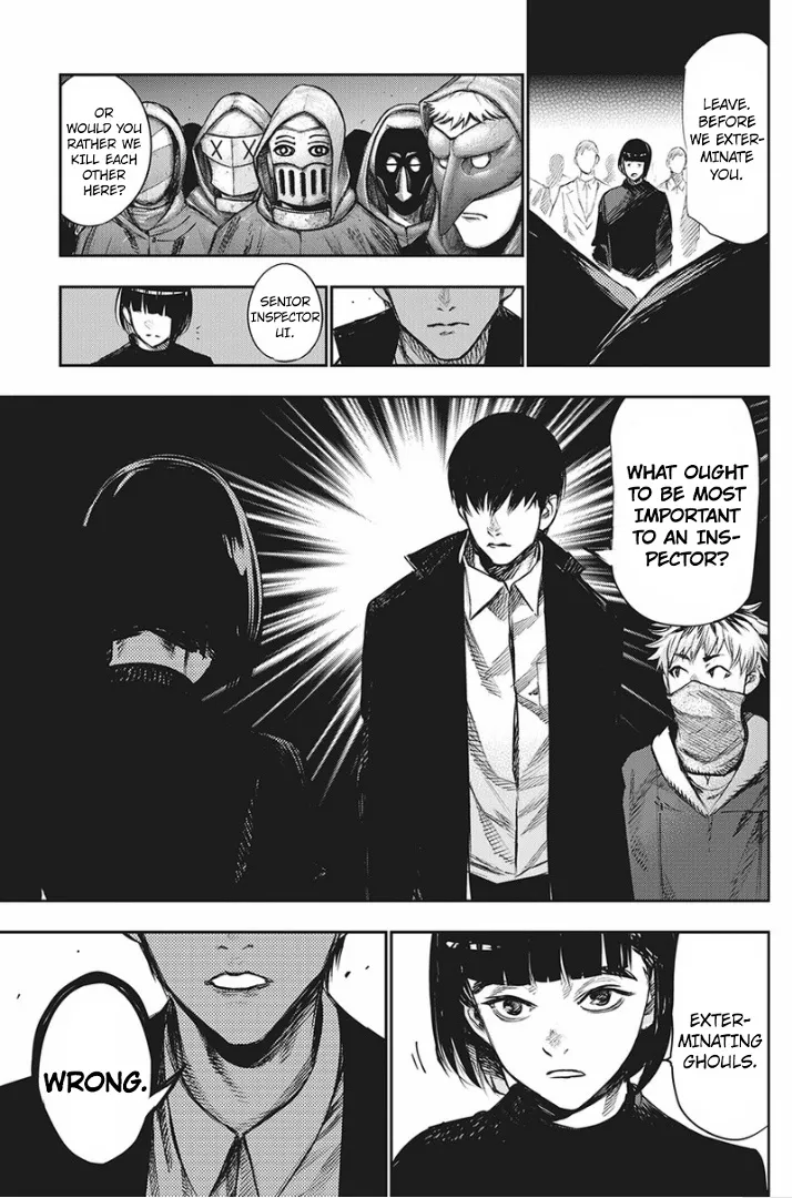 Tokyo Ghoul:re - Page 11