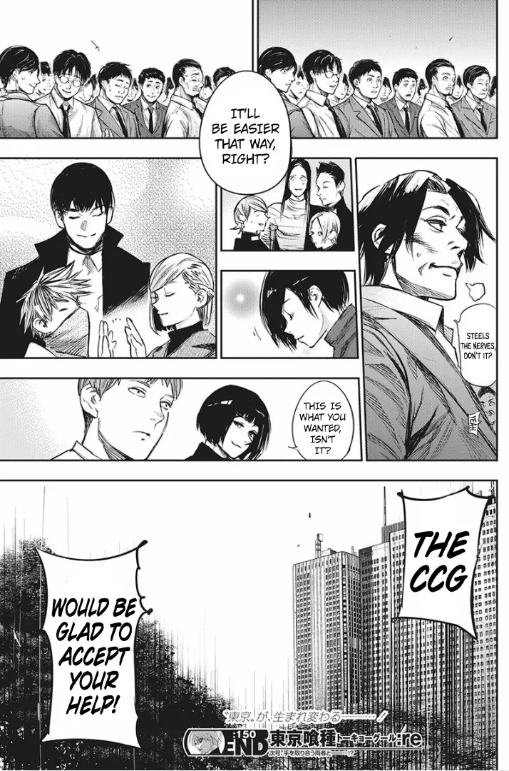 Tokyo Ghoul:re - Page 18