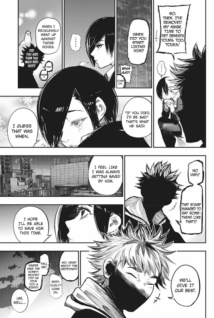 Tokyo Ghoul:re - Page 17