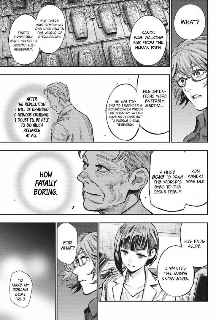 Tokyo Ghoul:re - Page 7