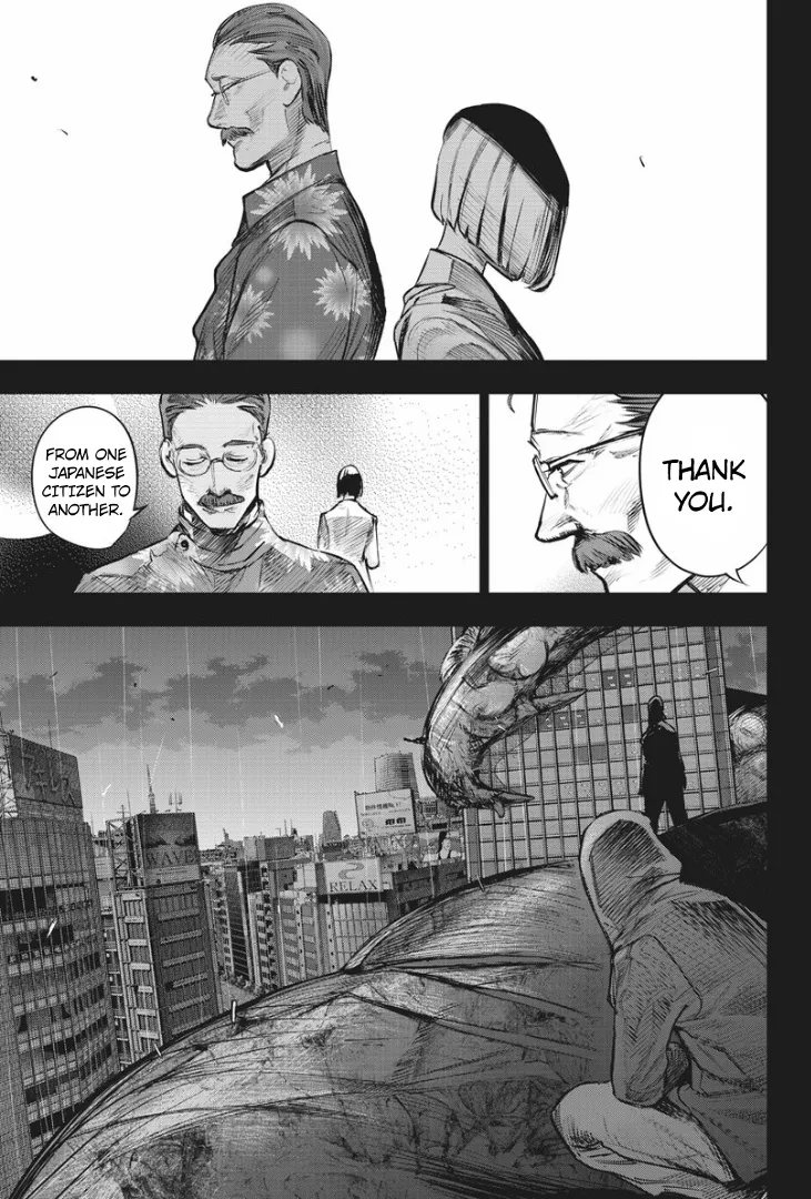 Tokyo Ghoul:re - Page 7