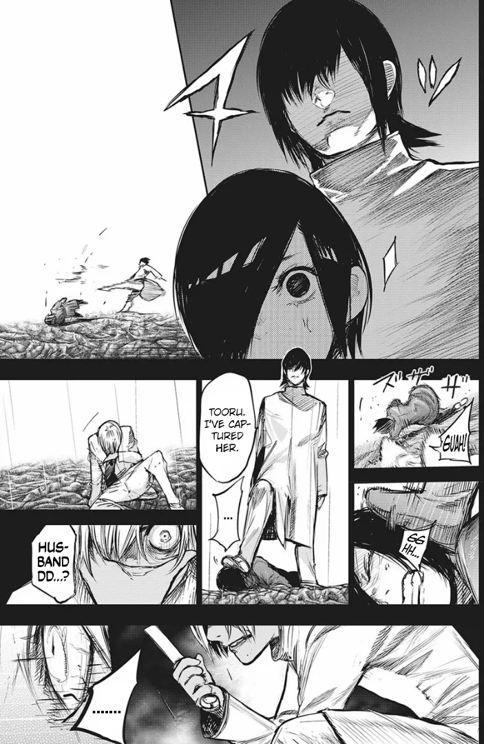 Tokyo Ghoul:re - Page 16