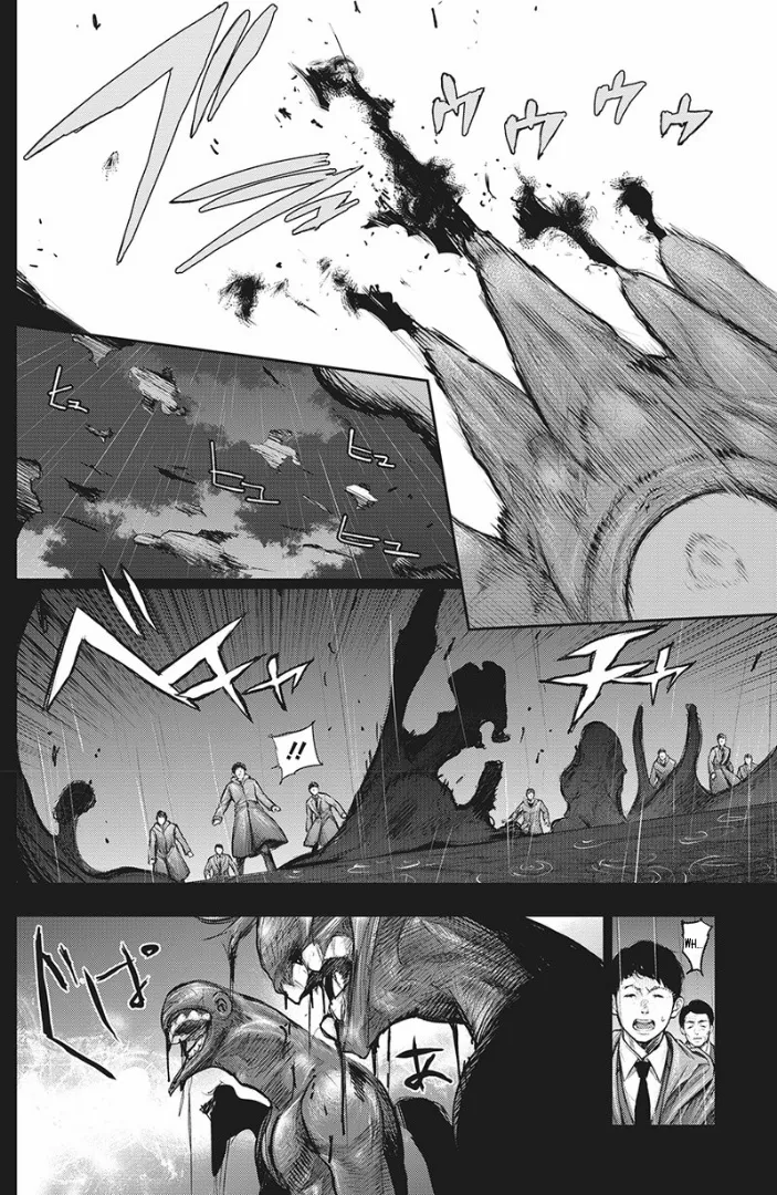 Tokyo Ghoul:re - Page 4