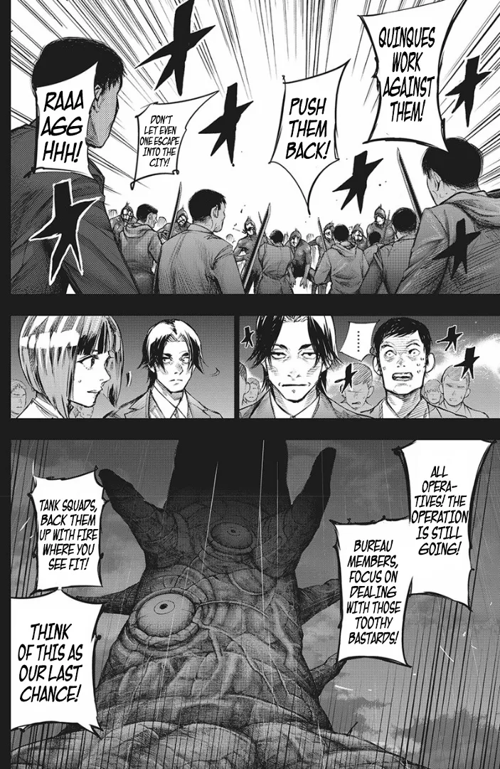 Tokyo Ghoul:re - Page 7