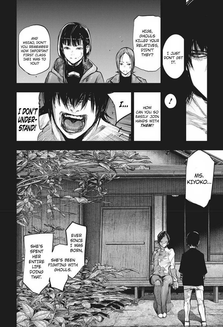 Tokyo Ghoul:re - Page 12