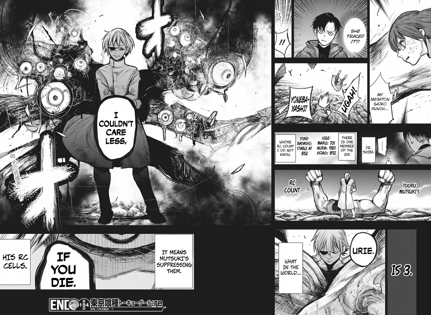 Tokyo Ghoul:re - Page 18