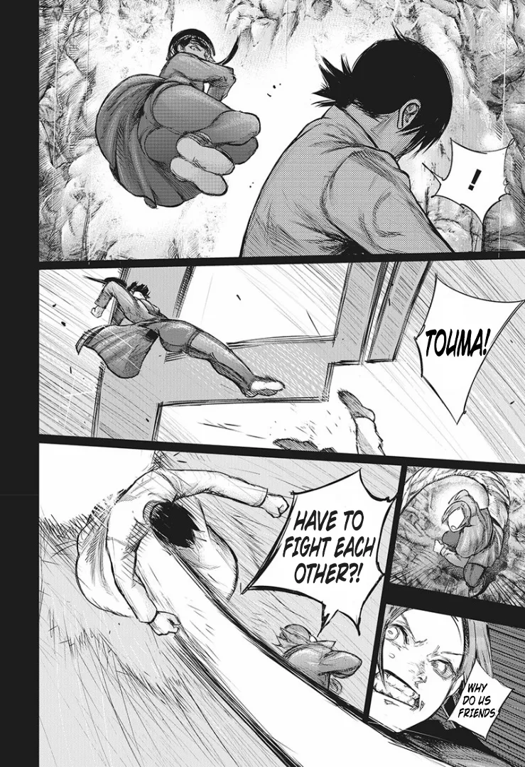 Tokyo Ghoul:re - Page 6