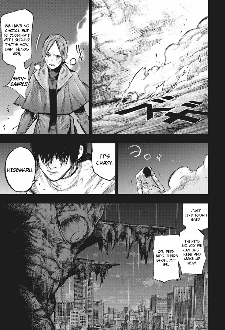 Tokyo Ghoul:re - Page 7