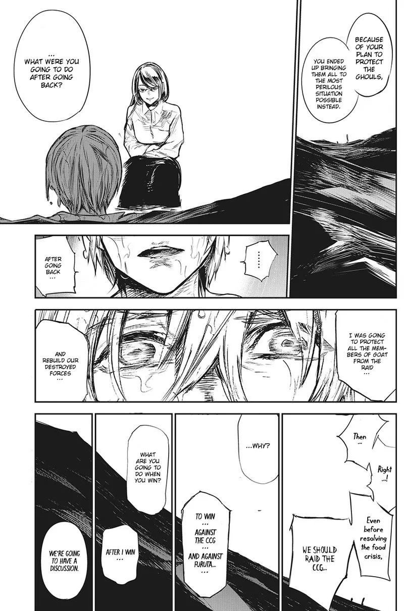 Tokyo Ghoul:re - Page 5