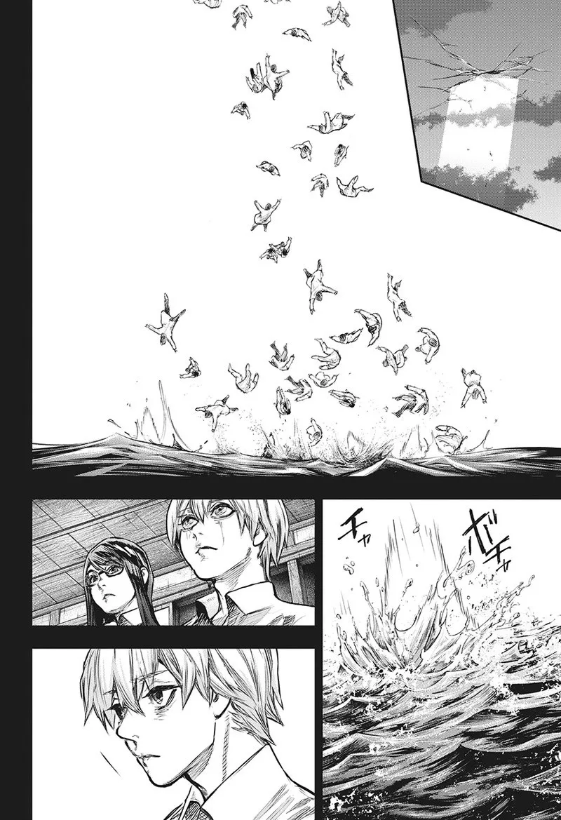 Tokyo Ghoul:re - Page 16