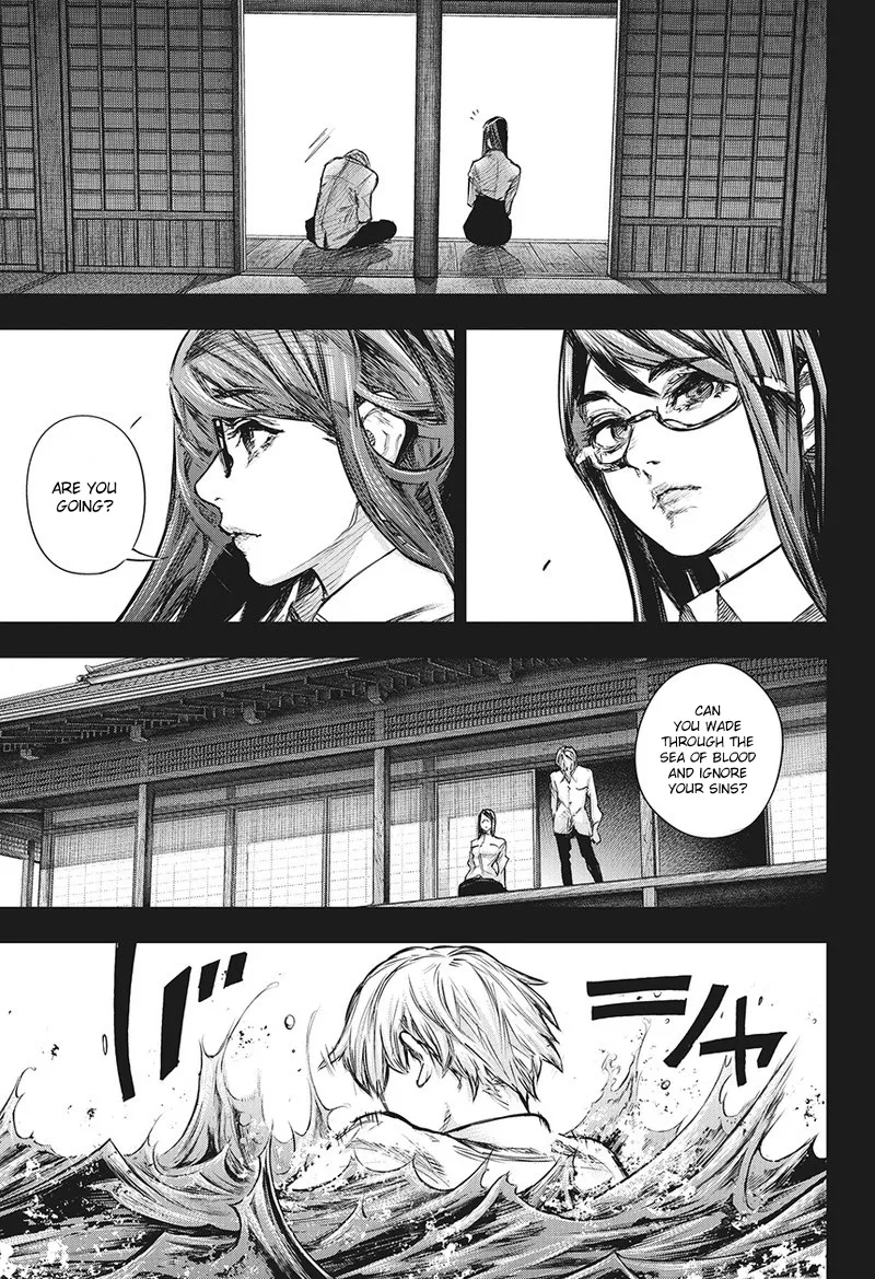 Tokyo Ghoul:re - Page 17