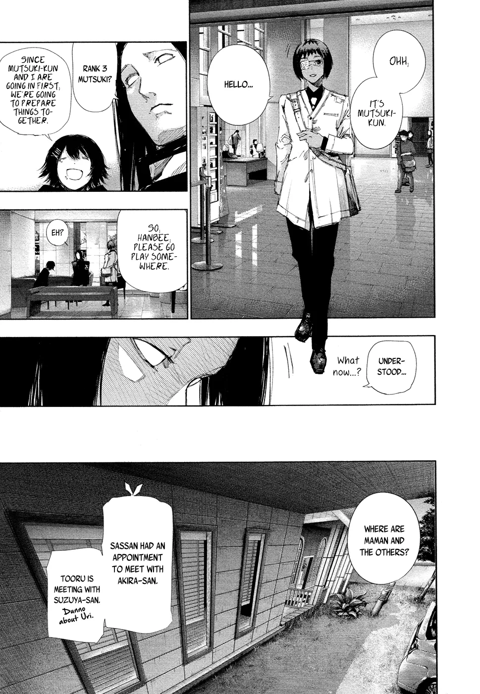 Tokyo Ghoul:re - Page 3