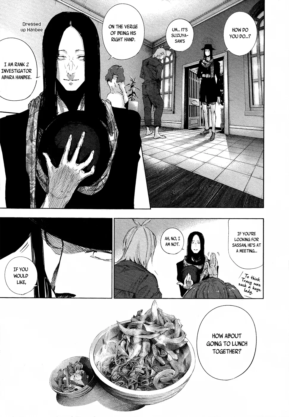 Tokyo Ghoul:re - Page 5