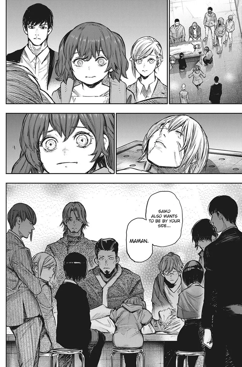 Tokyo Ghoul:re - Page 12