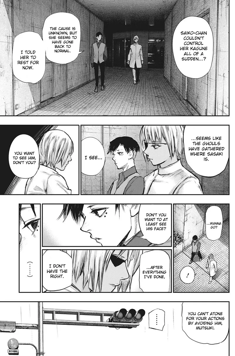 Tokyo Ghoul:re - Page 9