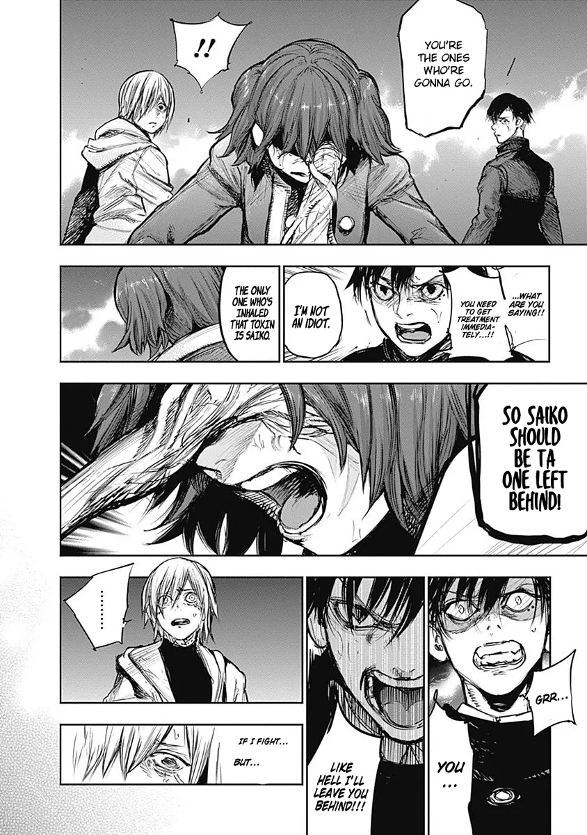 Tokyo Ghoul:re - Page 8